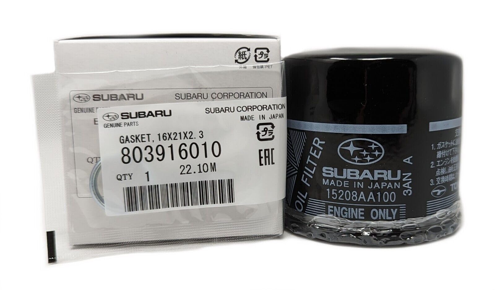 Amazon.com: Subaru Oil Filter & Drain Seal 2010-2012 Legacy